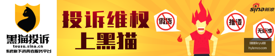 虎牙直播解,说盛宴,焦点战精彩,乐鱼体育leyu体育,乐鱼体育,leyu体育,乐鱼平台,体育竞猜